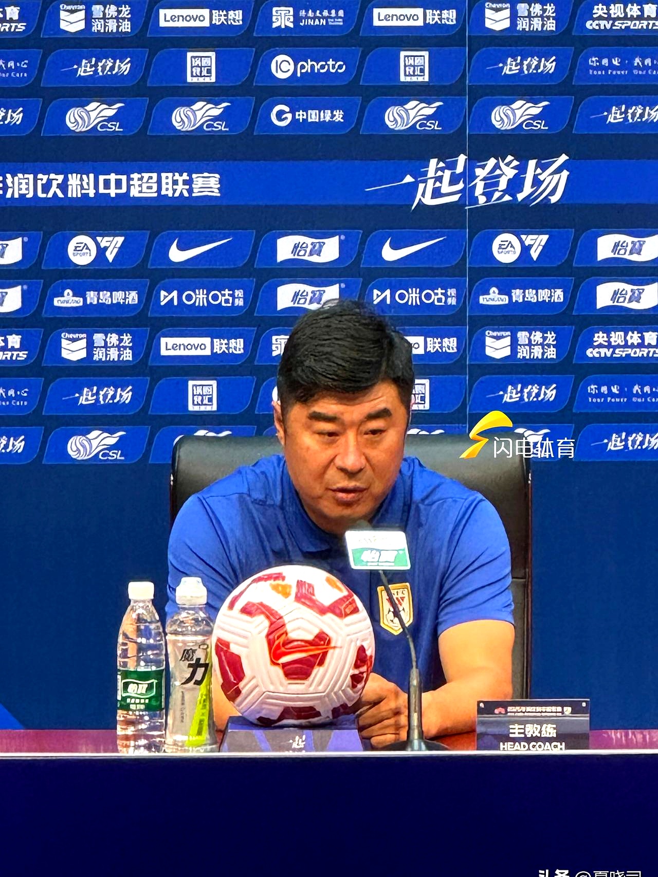 一号娱乐包含亚冠集结日走向成谜；山东泰山完成体检；引发热议；赛季目标并未改变的词条