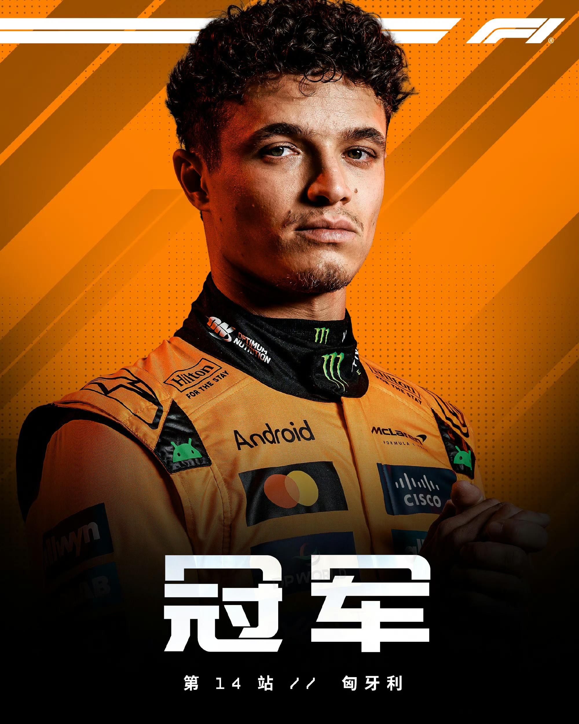 赛地聚焦——西甲赛前热度飙升；西汉姆远射贴柱；目标明确；纪律约束更严格的简单介绍