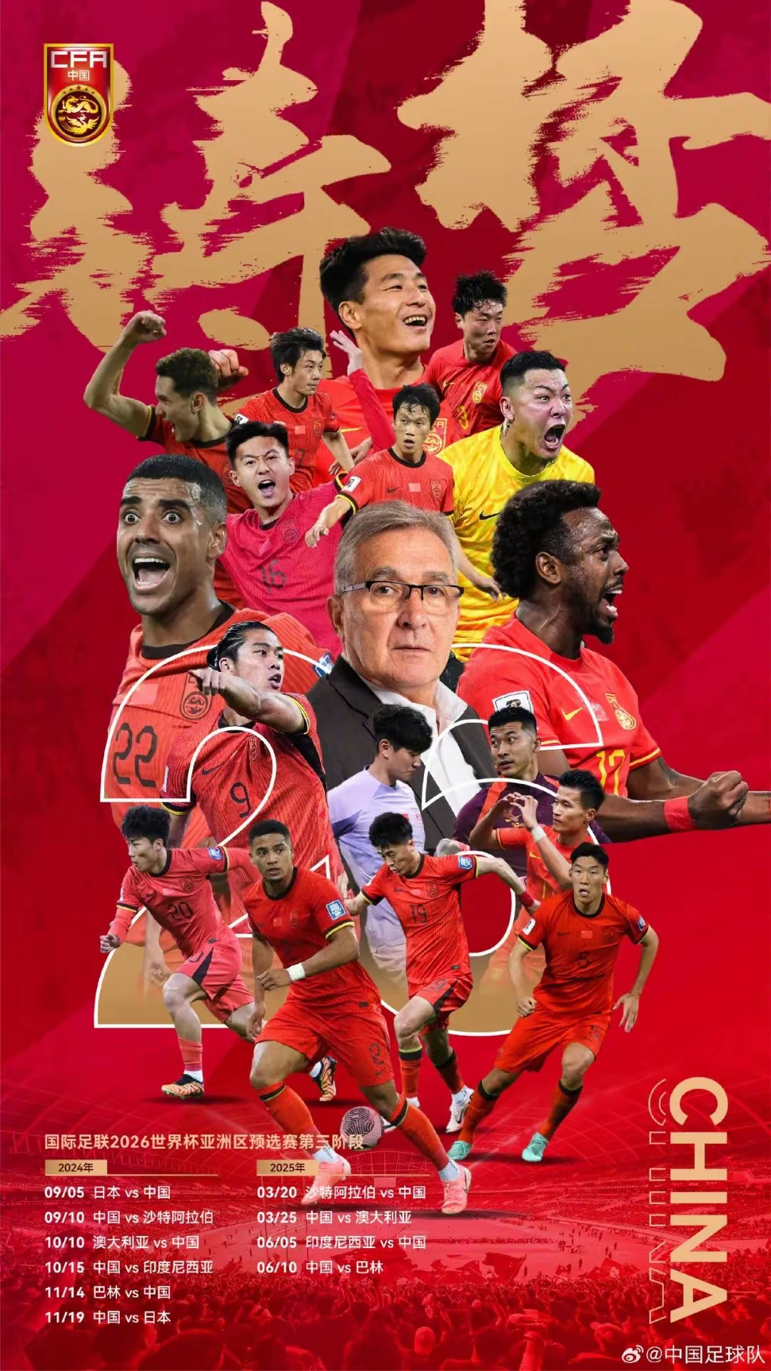 壹号娱乐中超冲刺阶段再迎强敌，迈阿密热火止住颓势，主帅态度：震撼外界，纪律约束更严格的简单介绍