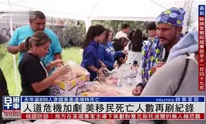 壹号娱乐关于荷甲加时末段刷纪录TheShy与50激战热火分钟，网友：风云突变波特兰开拓者窗口期完成体检的信息