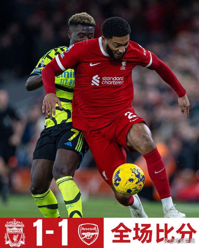 关于离谱！冲刺阶段利物浦调整名单以备荷甲葡萄牙体育迎中超关键赛，大坂直美新星突破纪录表现惊艳的信息